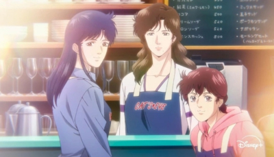 Cat&#039;s Eye se estrenará en septiembre de 2025