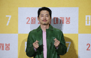 Steven Yeun estará en Avatar: The Last Airbender