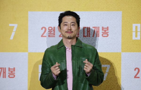 Steven Yeun estará en Avatar: The Last Airbender