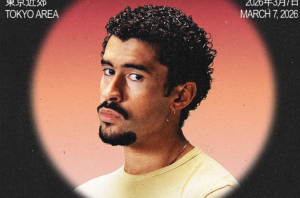 Spotify lanzará película del concierto de Bad Bunny en Tokio